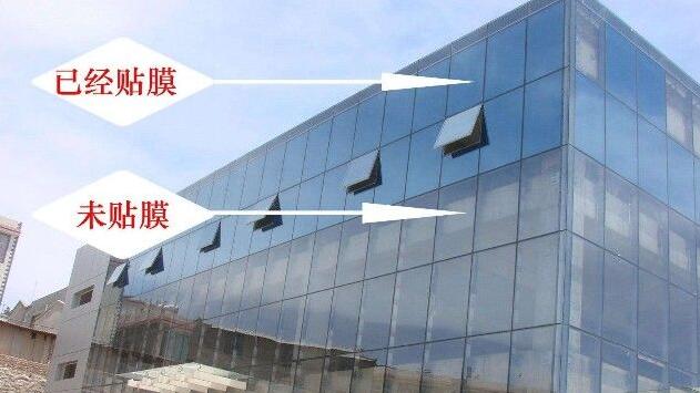 多数人都不知道的淮南建筑玻璃贴膜作用